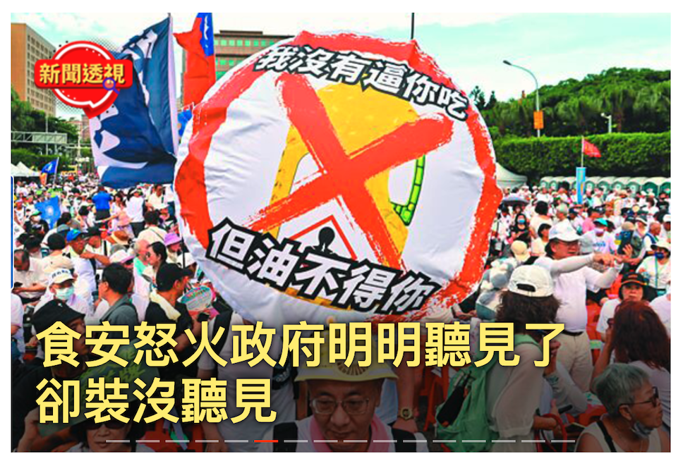 2026-07-26 07:57:37 - (1)  2026-07-26 上午7.51.12
De ...
