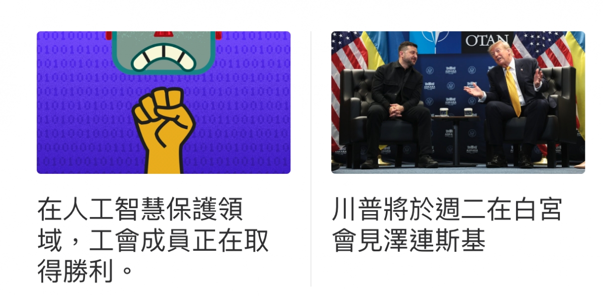 全)