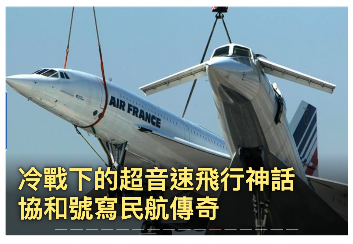 歐s和