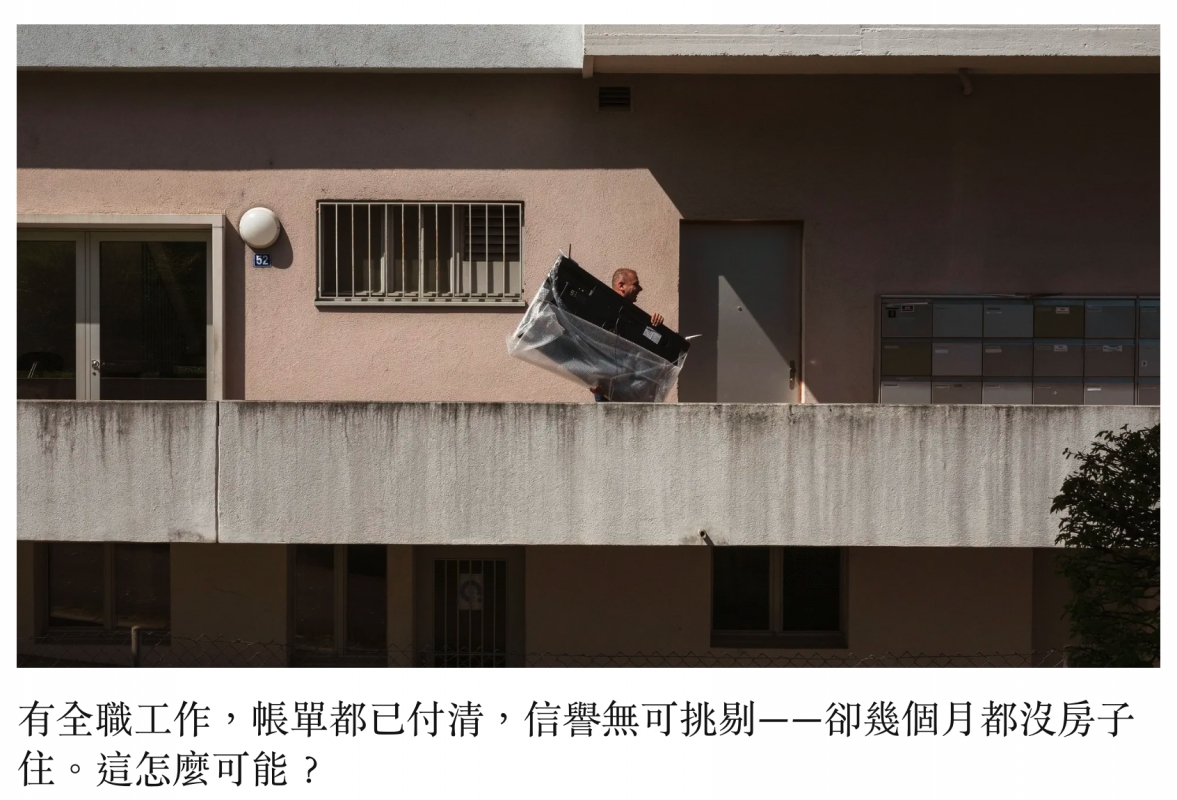 2026-07-27 10:42:59 - (3)  2026-07-27 上午8.50.22
De ...