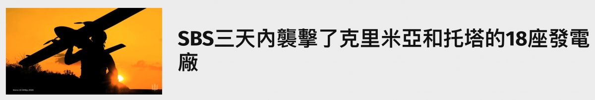 2026-07-27 23:12:29 - (1)  2026-07-27 下午11.08.18
D ...