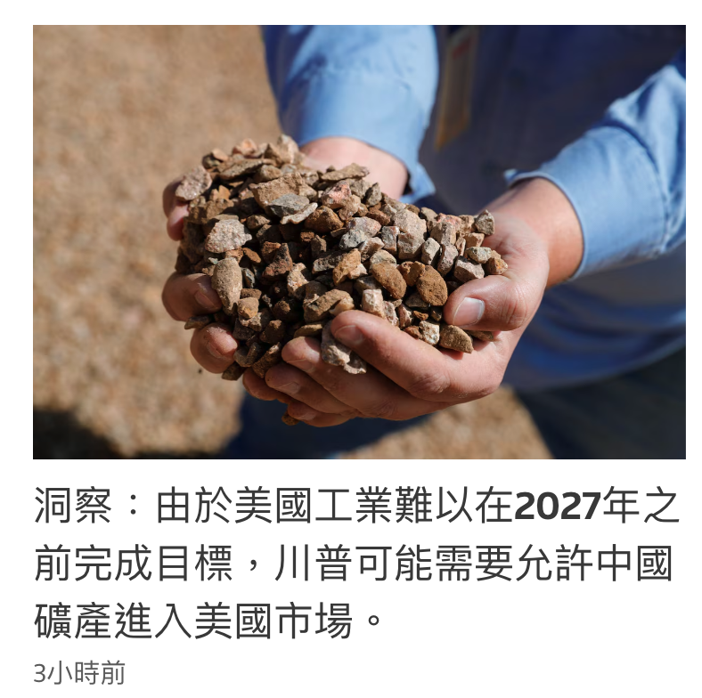 2026-07-28 07:07:53 - (2)  2026-07-28 上午7.06.37
De ...