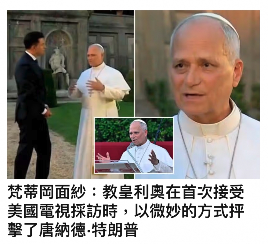 2026-07-31 11:37:51 - (2)  2026-07-31 上午9.52.12
De ...