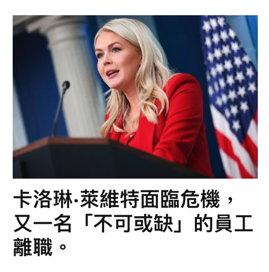 2026-07-31 11:37:51 - (3)  2026-07-31 上午9.53.20
De ...