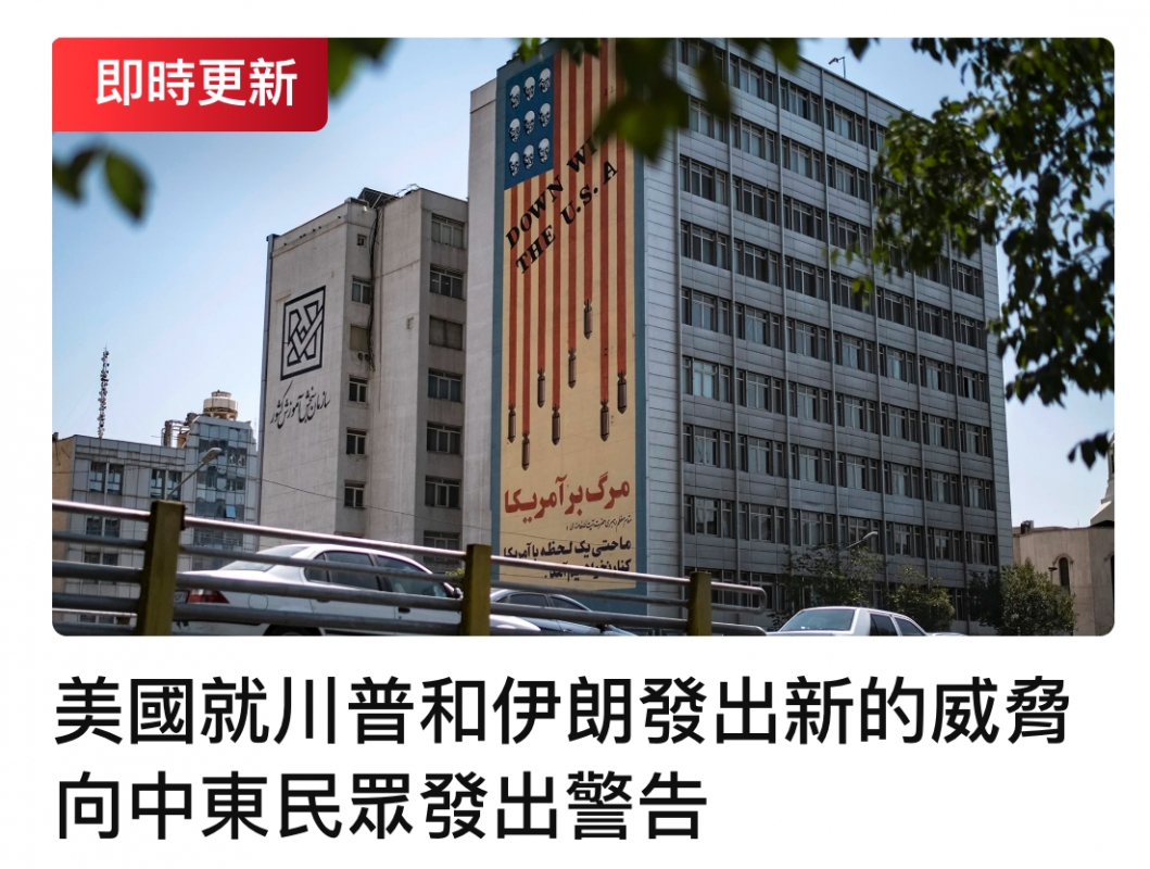 2026-08-02 08:58:37 - (3)  2026-08-02 上午8.56.47
De ...