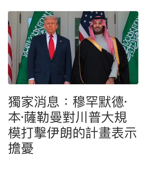 2026-08-02 12:08:12 - (4)  2026-08-02 下午12.06.35
D ...