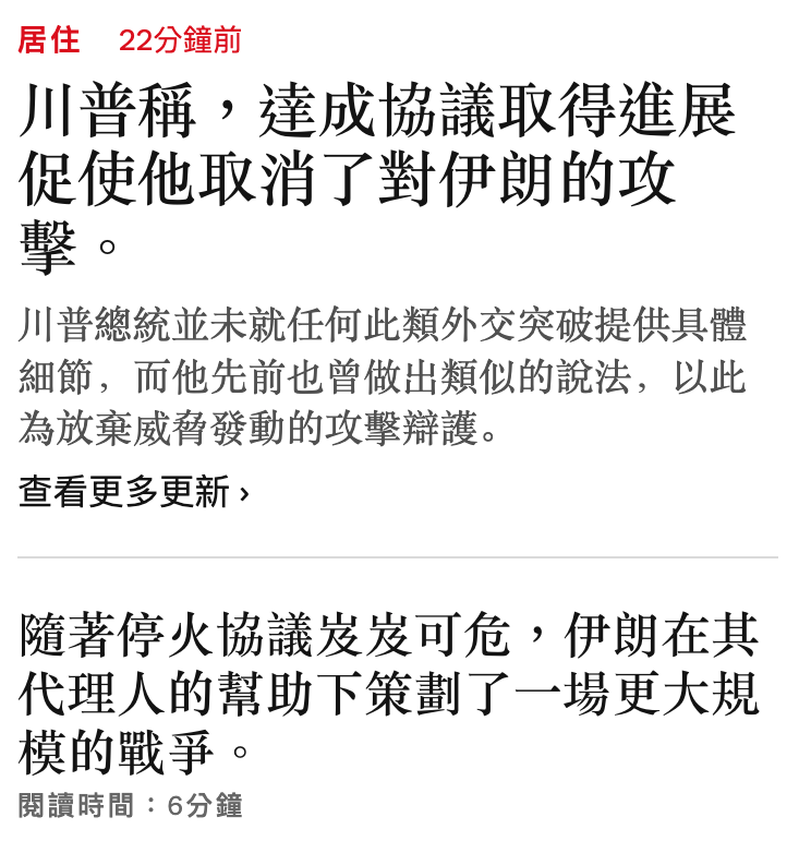 2026-08-03 01:45:43 - (8)  2026-08-03 上午1.41.35
De ...