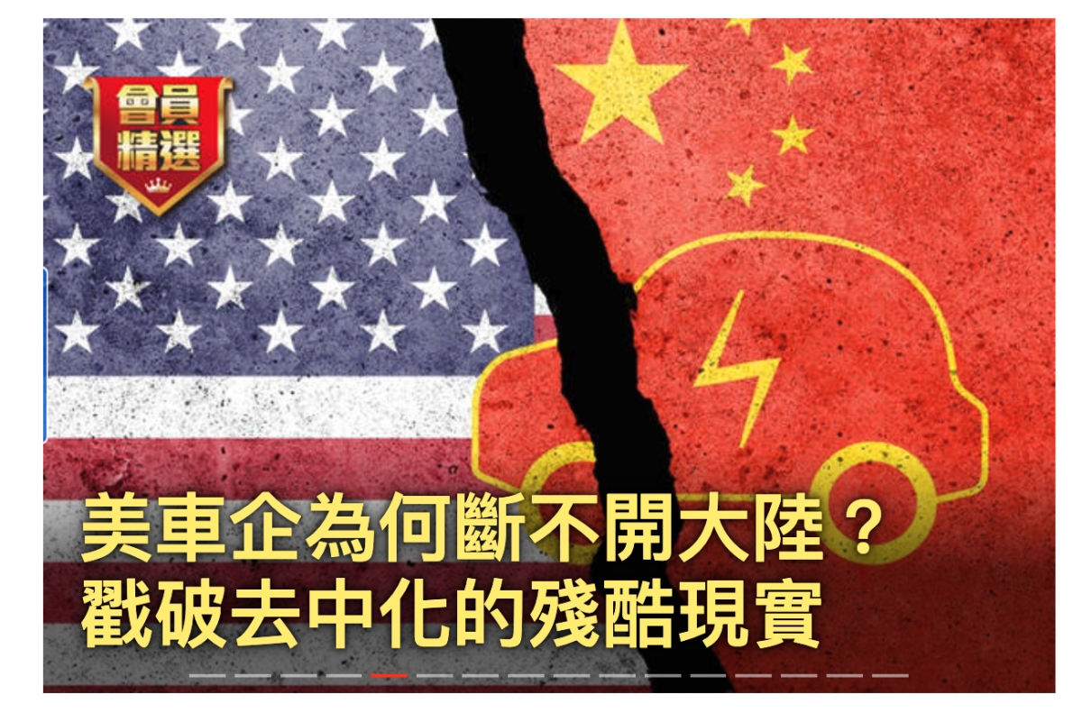 2026-08-04 10:47:56 - (2)  2026-08-04 上午10.34.07
D ...