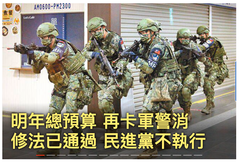 2026-08-07 06:50:40 - (1)  2026-08-07 上午6.44.05
De ...