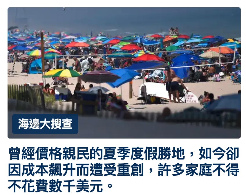 2026-08-07 07:08:21 - (4)  2026-08-07 上午7.05.25
De ...