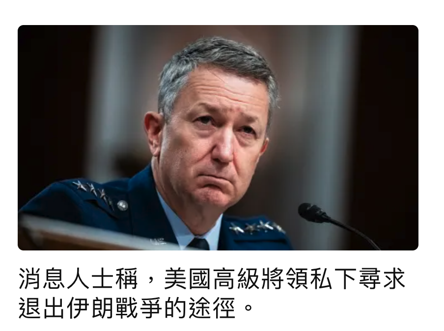 2026-08-09 07:31:29 - (3)  2026-08-09 上午7.27.29
De ...