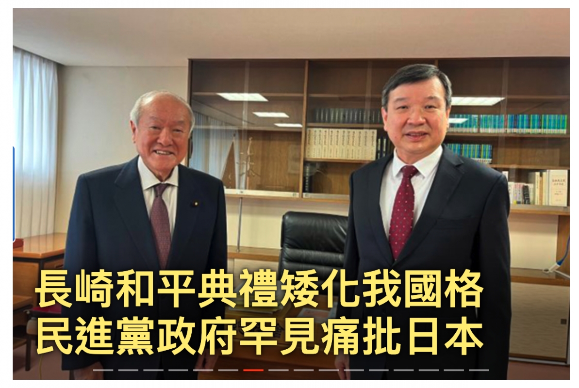 2026-08-09 14:36:00 - (3)  2026-08-09 下午2.33.14
De ...