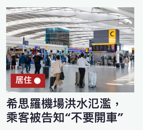點這有1有9