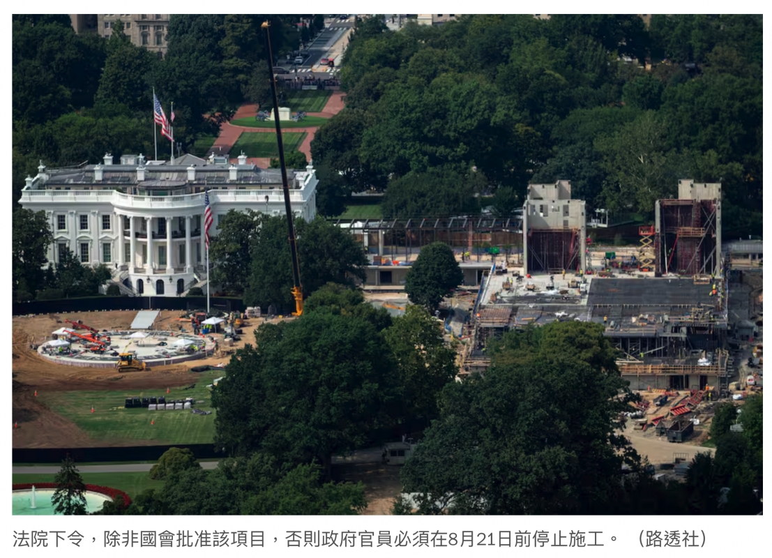 2026-08-17 12:35:00 - (2)  2026-08-17 下午12.26.54
D ...