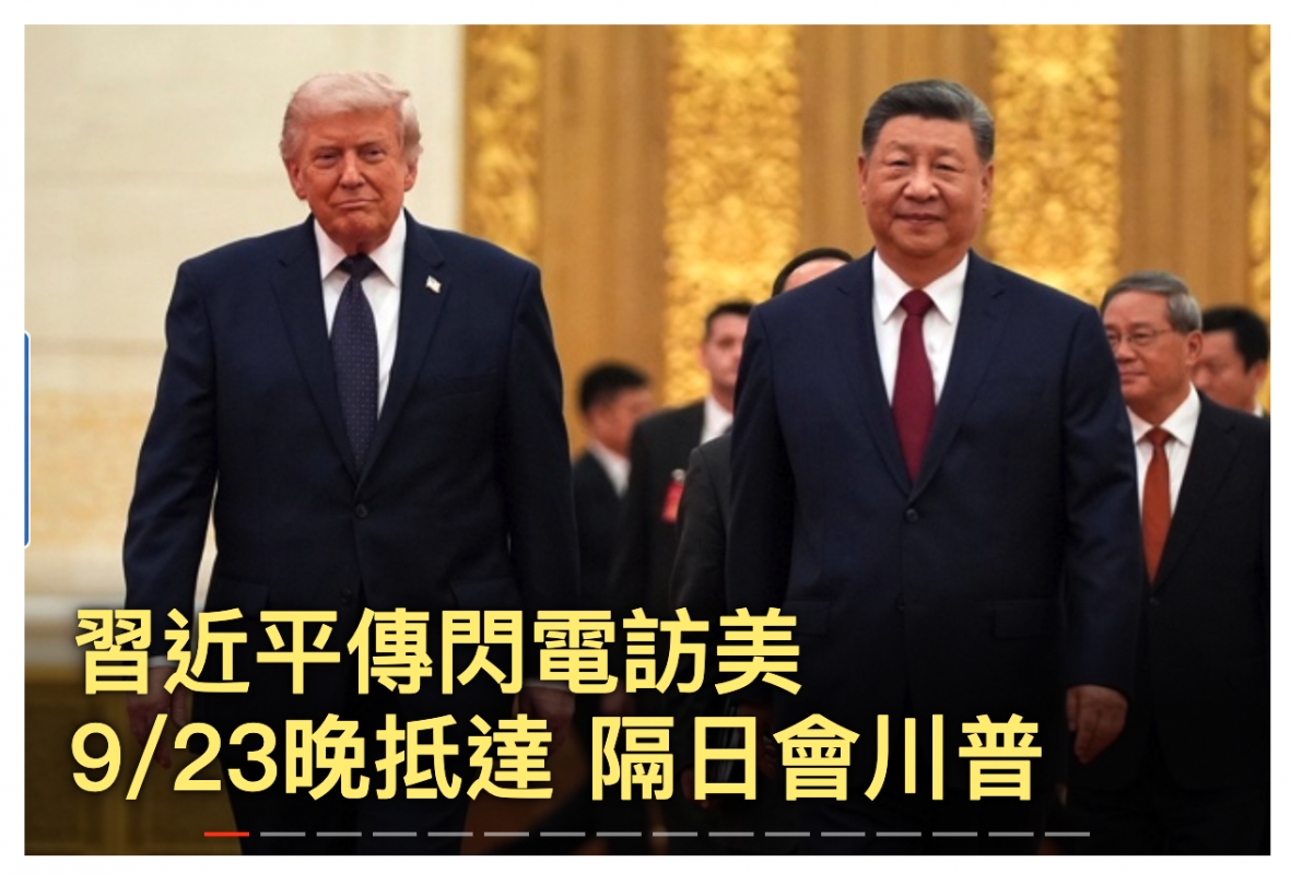 2026-08-18 12:06:51 - (1)  2026-08-18 下午12.05.34
 ...