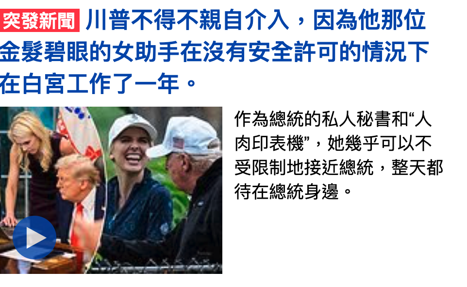 章f瞧較全商印表機" ,她幾乎可以不