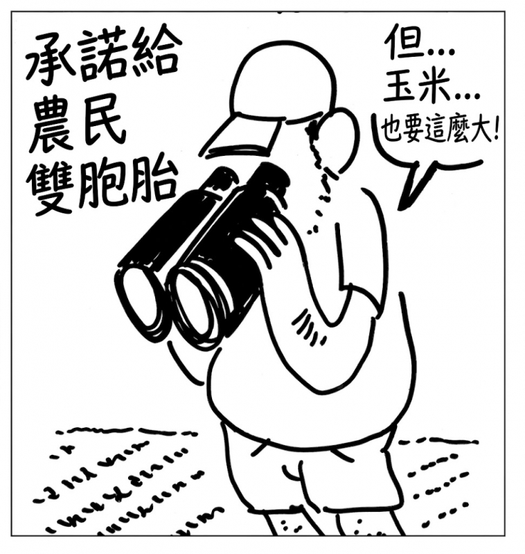 2026-08-24 06:31:00
Details ... ...

# 降水短缺警報：法 ...
