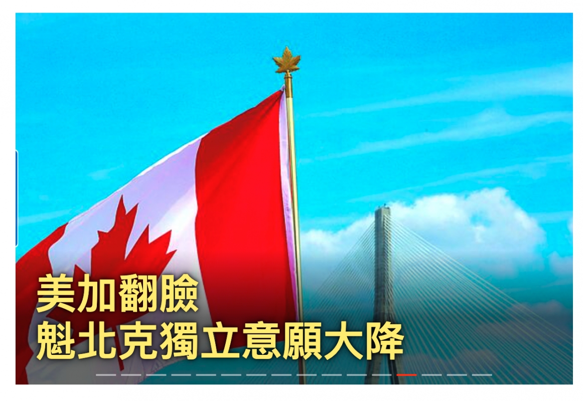 2026-08-24 09:00:12 - (3)  2026-08-24 上午8.58.55
De ...