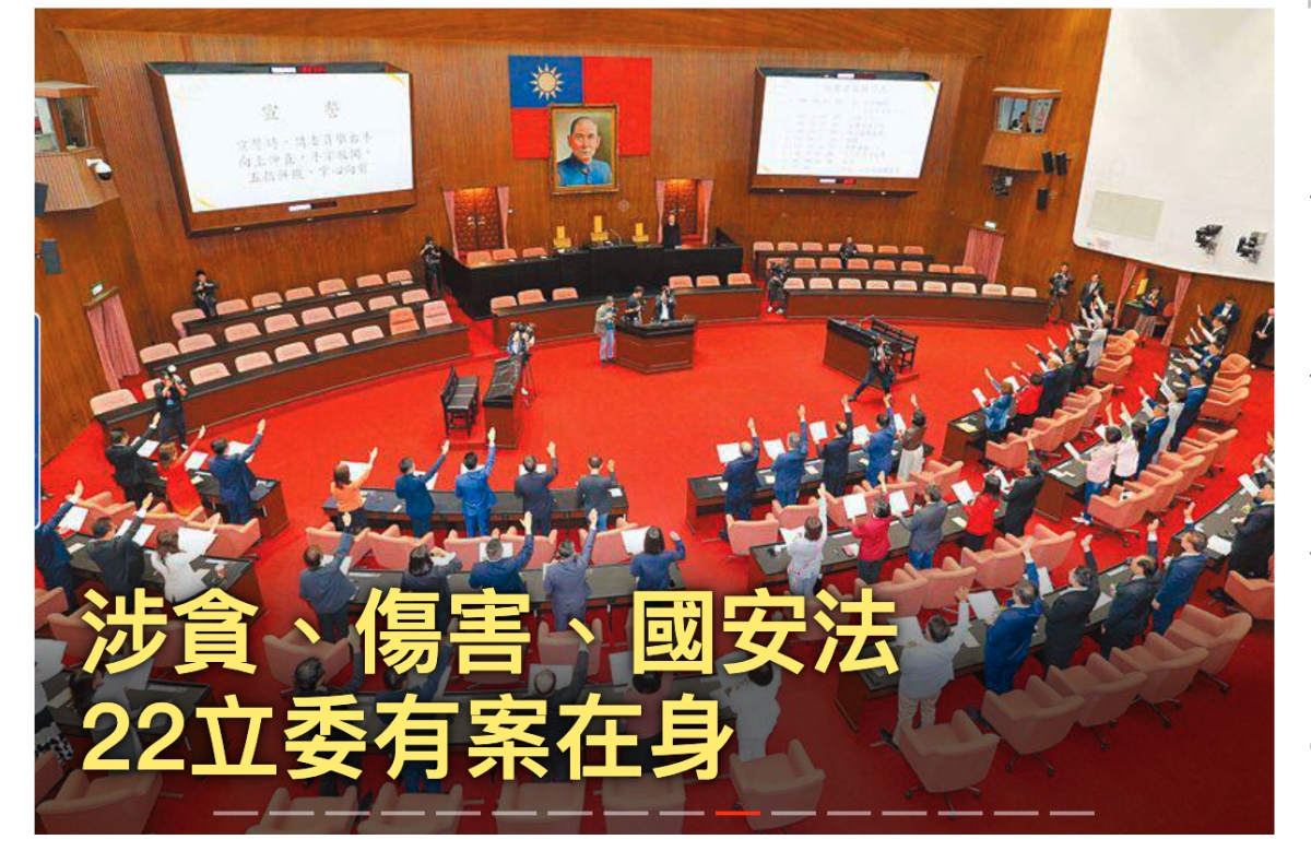 2026-08-25 05:34:55 - (6)  2026-08-25 上午5.31.26
De ...