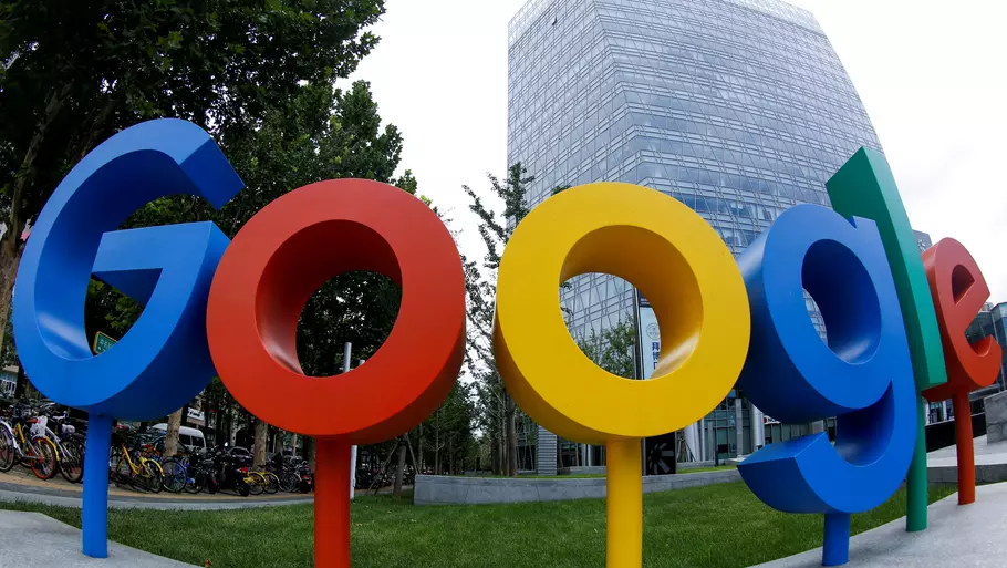 2024 07 16
投資網路安全 GOOGLE Alphabet 正在
洽談收購網路安全公司  ...