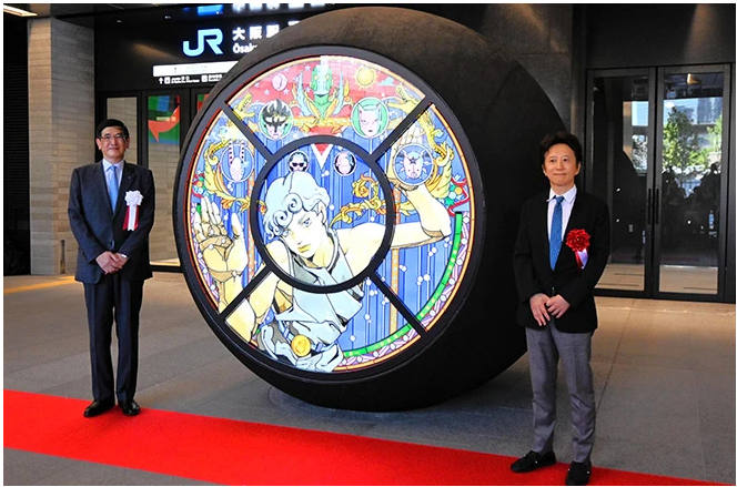 2024-07-31	
日本 《 Jojo 》漫畫家打造大阪站新地標 ...