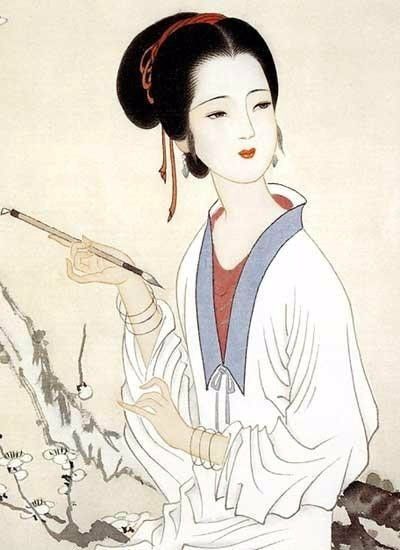 管道昇（1262 ~ 1319）元朝女文人畫畫家 ...