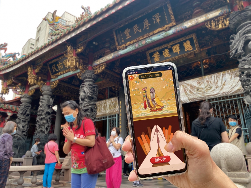 

2025-12-13
寺廟上線，信仰變流量

靈療網紅化，宗教界炸鍋

看醫太貴， ...