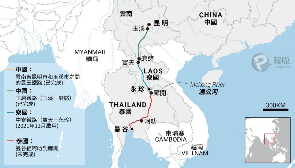 2025-12-17
寮國 ~ 與中國的鐵路連接改變了這個最貧窮的國家，但一些國家擔心會背負「定時...