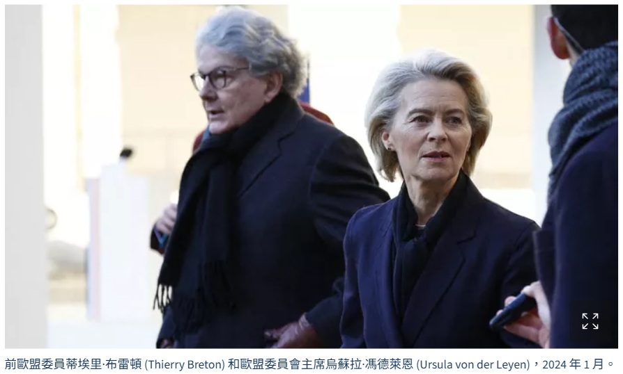 2025-12-27
美國制裁：對歐盟而言，這會是壓垮駱駝的最後一根稻草嗎？
自川普 11 個月...