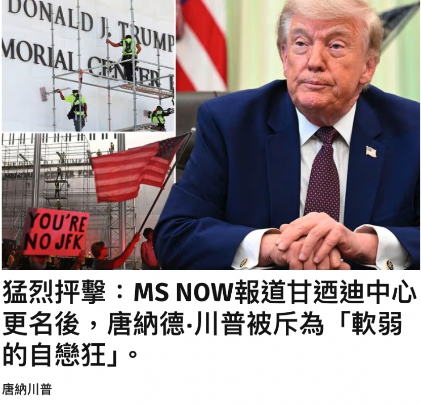 2026-06-15 17:10:10 - (5)  2026-06-14 上午9.22.01
De...