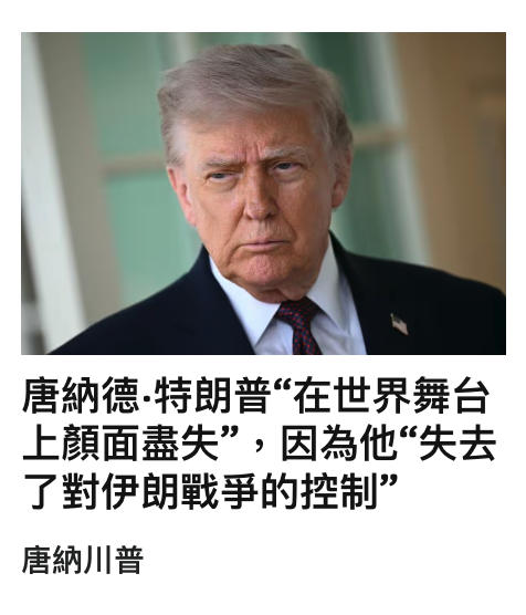 2026-06-15 17:10:10 - (6)  2026-06-14 上午9.22.29
De...
