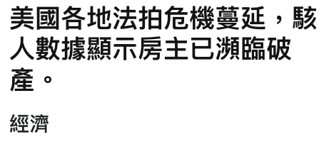2026-06-15 17:10:10 - (8)  2026-06-14 上午9.23.27
De...