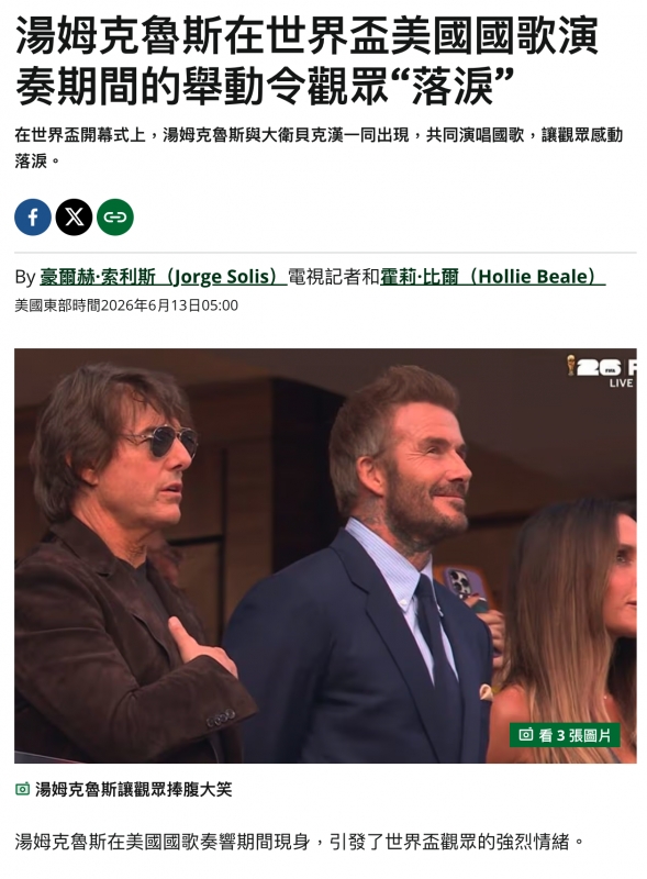 2026-06-15 17:10:10 - (10)  2026-06-14 上午9.25.29
D...