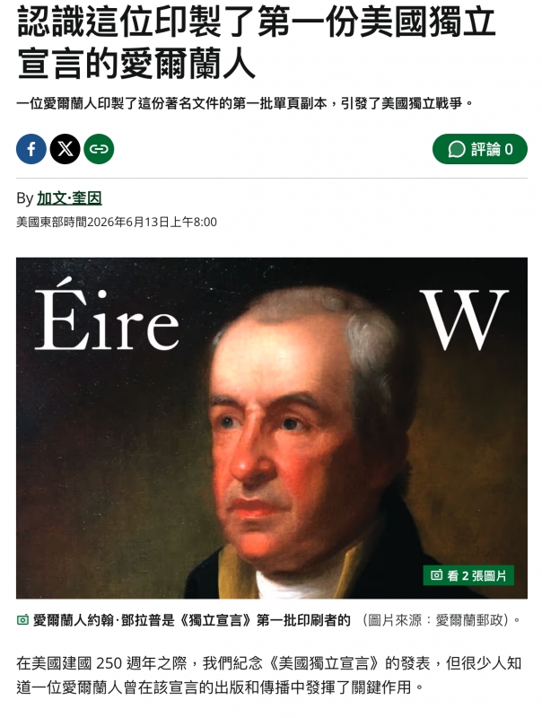 2026-06-15 17:14:18 - (1)  2026-06-14 上午9.28.20
De...