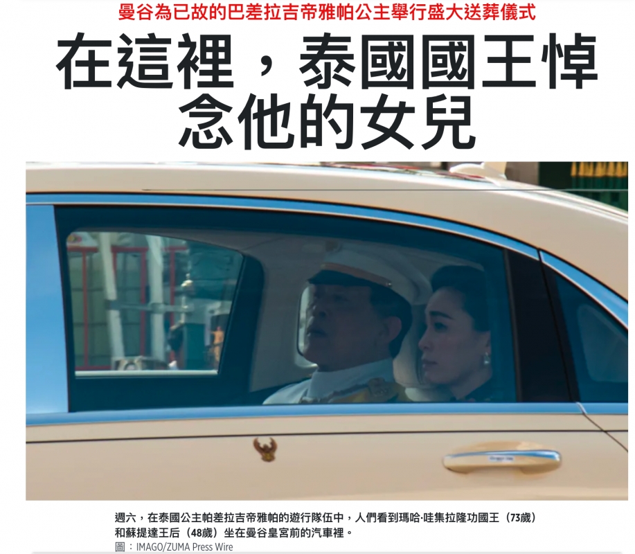 2026-06-15 17:14:18 - (3)  2026-06-14 上午9.31.29
De...