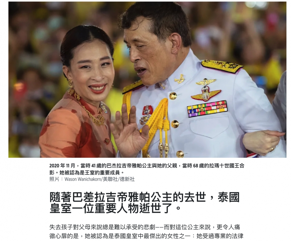 2026-06-15 17:14:18 - (4)  2026-06-14 上午9.57.20
De...