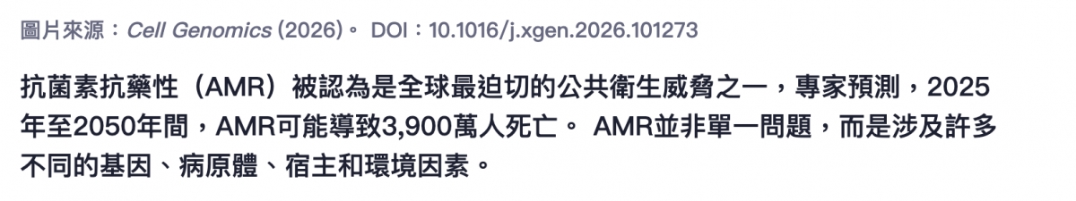 2026-06-15 17:14:19 - (7)  2026-06-14 上午12.01.47
D...