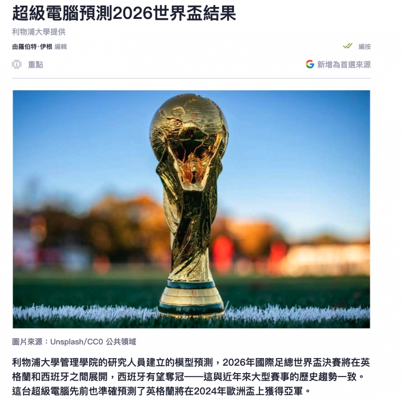 2026-06-15 17:14:19 - (8)  2026-06-14 上午12.04.24
D...