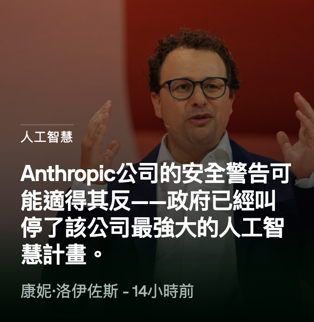 2026-06-15 17:14:19 - (10)  2026-06-14 上午12.07.05
...