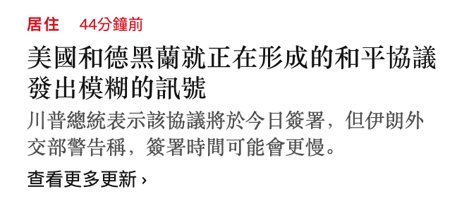 2026-06-15 17:18:01 - (2)  2026-06-14 下午6.01.22
De...