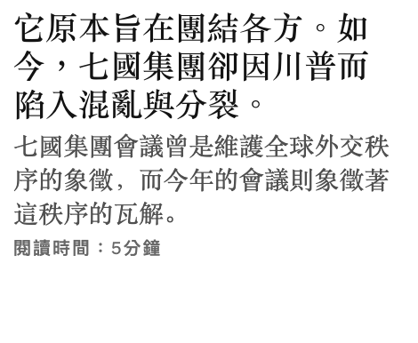 2026-06-15 17:18:01 - (4)  2026-06-14 下午6.02.27
De...