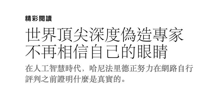 2026-06-15 17:18:01 - (5)  2026-06-14 下午6.02.55
De...