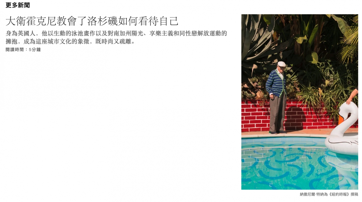 2026-06-15 17:18:01 - (6)  2026-06-14 下午6.04.38
De...