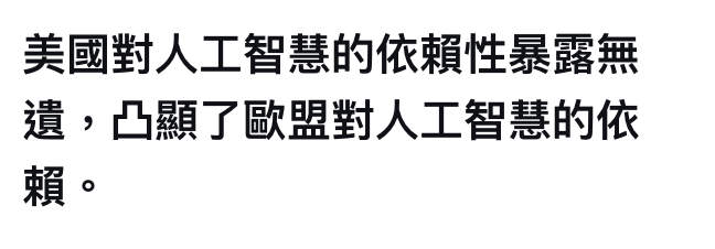 2026-06-15 17:18:01 - (8)  2026-06-14 下午6.05.53
De...