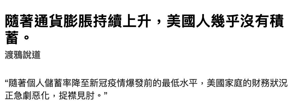 2026-06-15 17:19:49 - (5)  2026-06-14 下午9.56.16
De...