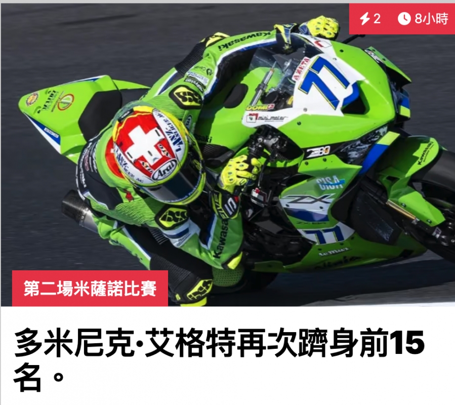 2026-06-15 17:24:27 - (2)  2026-06-15 上午7.58.24
De...