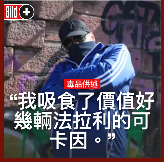 2026-06-15 17:24:28 - (6)  2026-06-15 上午8.09.13
De...