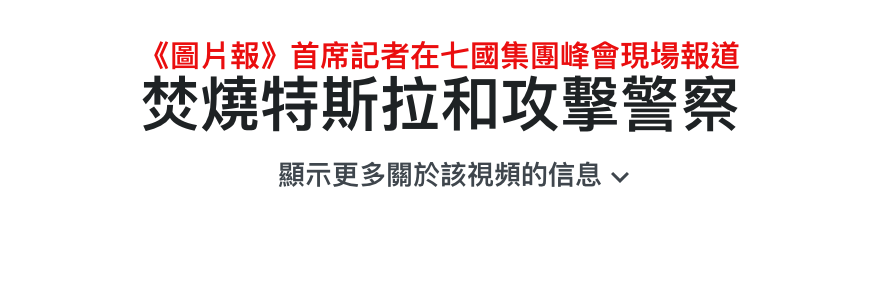 2026-06-15 17:24:28 - (7)  2026-06-15 上午8.24.42
De...