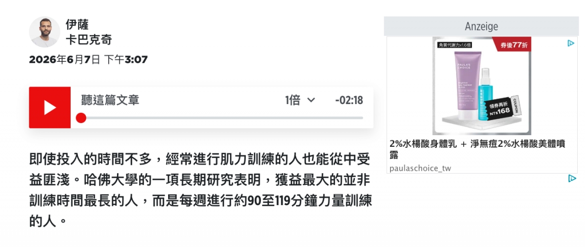 2026-06-15 17:27:38 - (2)  2026-06-15 上午8.27.52
De...