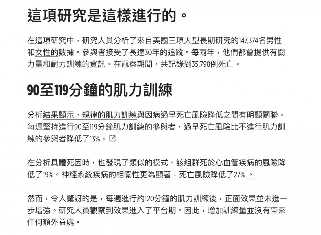 2026-06-15 17:27:38 - (3)  2026-06-15 上午8.28.02
De...